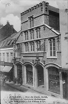 Cuivrerie Saint Eloi, magasin de la rue du Curé à Roubaix