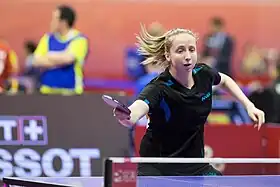 Image illustrative de l’article Dóra Madarász