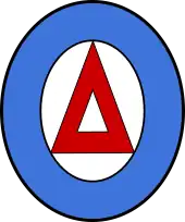 Dessin de l'emblème des forces communistes grecques.