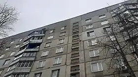 Image illustrative de l’article Bombardement de Kharkiv en février 2022