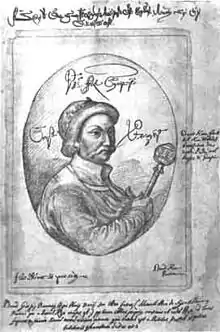 Portrait d'un homme dans un manuscrit écrit à la main