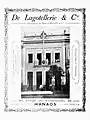 Bâtiments de la société « De Lagotellerie & Cie » (anciennement « Denis Crouan & Cie »), à Manaus (Brésil).