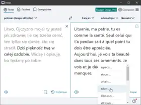 Image illustrative de l’article DeepL