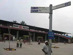 Voir l'illustration.