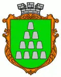 Blason de