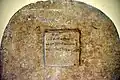 L'inscription de la stèle du roi Assurnasirpal II (883-859 av. J.-C.).