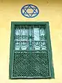 Détail de la synagogue de Shkodra