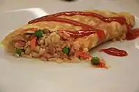 Intérieur d'un omurice.