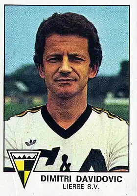 Image illustrative de l’article Dimitri Davidović