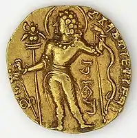 Type Archer de Chandragupta II