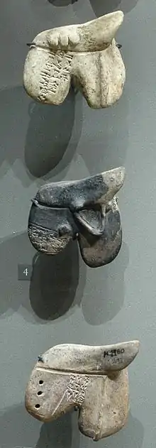 Maquettes de foies d'animaux servant à l'exercice de la divination, XIXe et XVIIIe siècles av. J.-C., Mari, Musée du Louvre.