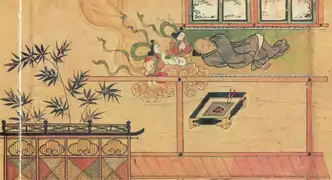 Rouleau 2 : les deux jeunes gens libérés informent le vieux moine qu’ils ont atteint le paradis.