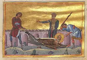 Image illustrative de l’article Dorothée de Tyr