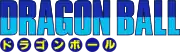 Logo original du manga Dragon Ball