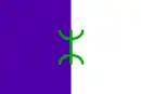 Drapeau de Bni Drar