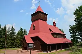 Zajączków (Łódź)