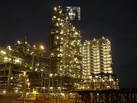 Image illustrative de l’article Raffinerie de Dung quât