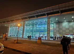 Terminal de l'aéroport