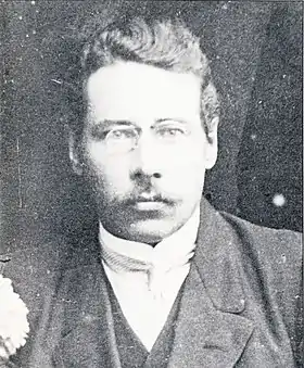Eero Haapalainen