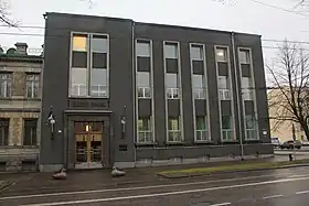 Image illustrative de l'article Banque d'Estonie