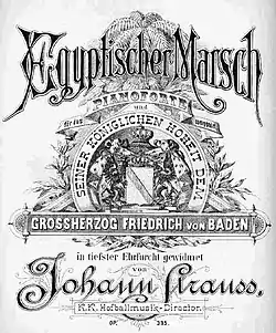 Image illustrative de l’article Marche égyptienne