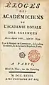 Éloges des Académiciens par Condorcet, 1773