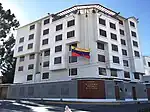 Ambassade à La Paz.