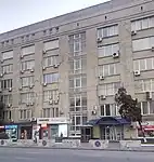 Ambassade à Kiev.