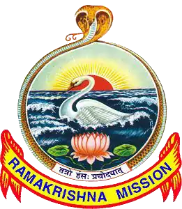 Logo de l'organisation