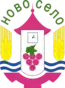 Blason de Commune Novo Sélo