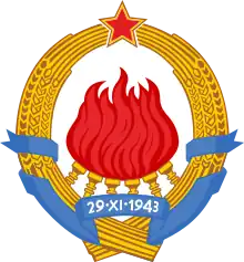 Flambeau entouré d'épis de blé