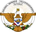 Armoiries du Haut-Karabagh