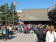 Cégep de Rivière-du-Loup