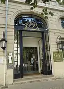 Entrée du CIVB et du bar à vin.