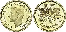 Épreuve de 1 cent en laiton représentant une feuille d'érable.