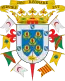 Blason de Campotéjar