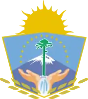 Blason de Province de Neuquén