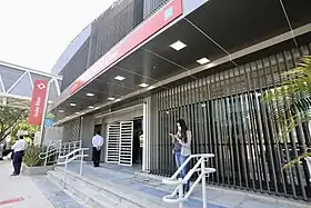 Image illustrative de l’article Gare de João Dias