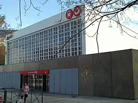 Image illustrative de l’article Gare de San Bernardo (Séville)