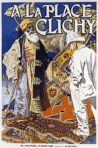 À la place Clichy, affiche pour le Magasin de nouveautés (1891).