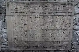 Relief du jeu de balle sud El Tajín