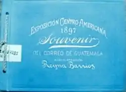 Esposizione Internazionale del Sempione