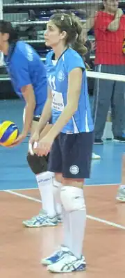 Image illustrative de l’article Ezgi Dağdelenler