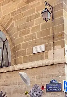 Emplacement de l'ancienne porte Barbette.