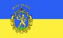Drapeau du Comitat de Pest