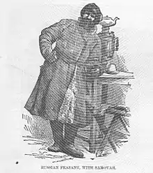 Gravure en noir et blanc d’un homme habillé chaudement, appuyé sur une table où est posé un samovar.