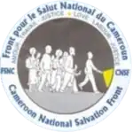 Image illustrative de l’article Front pour le salut national du Cameroun