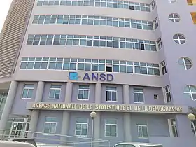 Logo de l'organisation