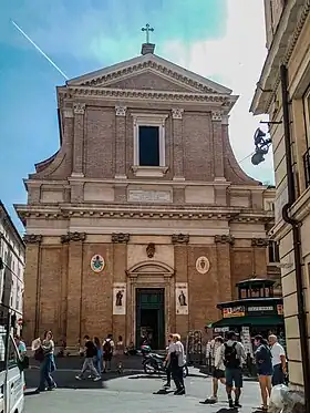 Image illustrative de l’article Basilique Sant'Andrea delle Fratte