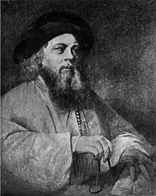 Ce portrait souvent considéré comme celui d'Israel ben Eliezer, serait en réalité celui de Rabbi Falk, le Baal Shem de Londres.